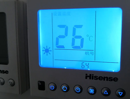 青岛海信中央空调维修电话在哪里找